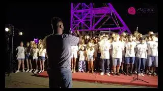 Artallis no Parque Mineiro de Aljustrel