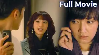 【全集】丈夫在小三家过夜，怎料妻子再也不接电话消失不见，丈夫彻底慌了！#大陸劇 #movie #中國電視劇 #chinesedrama #drama #大陆剧