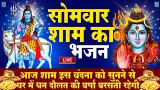 LIVE: मंगलवार भक्त्ति - सुबह इस वंदना को सुनने से हनुमान जी प्रसन्न होकर सभी मनोकामनापूर्ण करते है