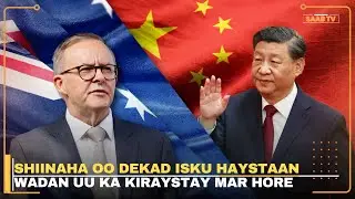 Shiinaha oo xoog ku doonaya deked aanu lahayn
