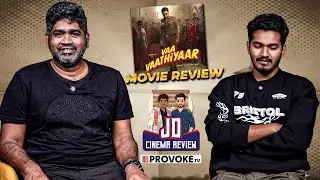 ✌️Vaa Vaathiyaar Movie Fun Review | Joe Michael | VJ Dhanush | JD's View | Provoke TV