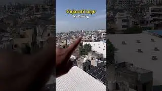 Gujaratiyo ka Dimag 😨 #talent #viral #business #mindset #gujarati