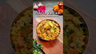 ISKCON Khichdi | ISKCON Prashadam | Temple Style Khichdi | Prashadam Khichdi | Khichdi