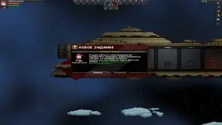 Что за starbound? Обзор игры starbound.