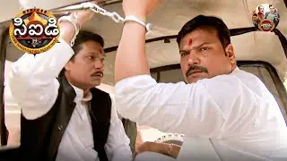 ఆఫీసర్ దయా మరియు అభిజీత్‌లను పోలీసులకు ఎందుకు అప్పగించారు ? | CID | సీఐడీ | New Episode 1059