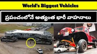 Top 5 Biggest Vehicles in the World 🚚🚚||(part-1)||MickyZone