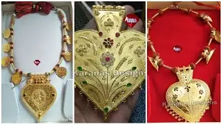 HAMEL DESIGN | GOLD HAMEL | RAJASTHANI HAMEL | TRADITIONAL JEWELLERY | HAMAL