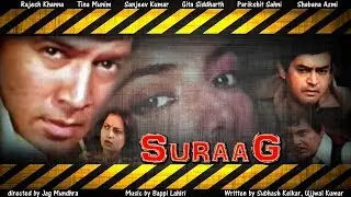 Suraag  1982 | Full Movie | Rajesh Khanna, Tina Munim, Sanjeev Kumar, Shabana Azmi