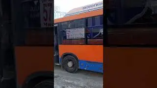 57🧡@Новосиб_гор_транс @Transport_nsk @Staizer154