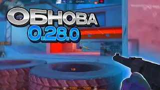 VAL - ЭТО ДИЗБАЛАНС?🤔ДЕМКА STANDOFF 2 (0.28.0)