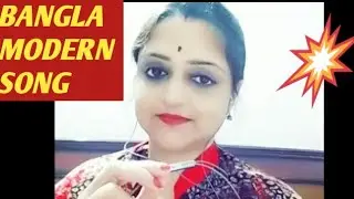COVER || SURASREE CHAKRABORTY || BENGALI SONG || Deep Chhilo Shikha Chhilo
