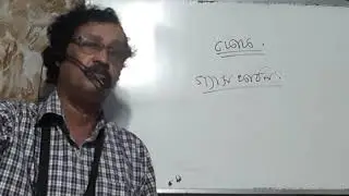 p - block elements, group 14, CLASS 11, (2ND PART)