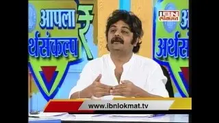 IBN Lokmat Special on Mahabudget 2016
