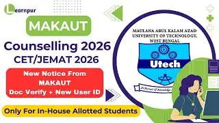 📢 MAKAUT In-House Admission 2025 &ndash; Important Notice for In-House Allotted Students(CET/PGET/JEMAT)