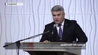 2017 10 26 HD СОЗДАНИЕ ВЫСОКОПРОИЗВОДИТЕЛЬНЫХ РАБОЧИХ МЕСТ+