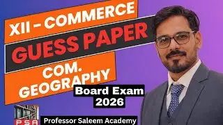 COMMERCIAL GEOGRAPHY Guess Paper (2026) | XII Commercial Geography Target Guess Paper of COMMERCE
