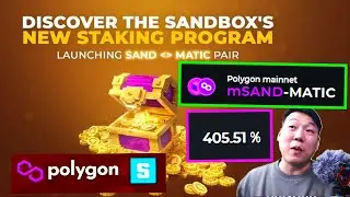 How to stake Sand-Matic (Polygon) Liquidity Pool! - Bridging Ethereum to Polygon)