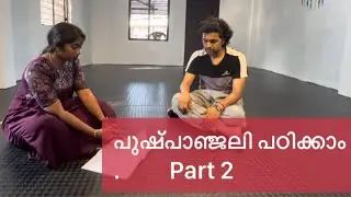 Bharathanatyam lessons:Learn a Pushpanjali ||Ragam:Arabhi||Adi Thalam||