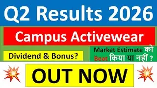 Campus Activewear Q2 results 2026 | Campus results today | Campus Activewear Share latest News today