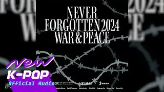 [CROSSOVER] Michael Choi, 서울그랜드필하모닉오케스트라 - 불망 不忘 (Feat. 김소원)(Never Forget (Feat. Sowon Kim))