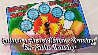 Veer Gatha Project Drawing / Gallantry Award Winners Drawing / Veer Gatha Drawing