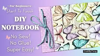 Super Easy DIY Notebook (No Sew, No Glue!) &ndash; Perfect for Journaling & Beginners!