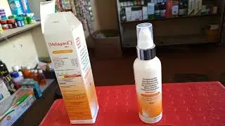 Melagard sun's cream spf 50 Best sun protection cream Review in hindi
