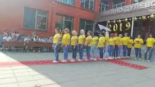 Танец на выпускной 11 класса от родителей