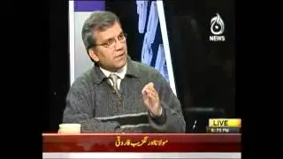 Sectarian Violence in Pakistan - AJ TV