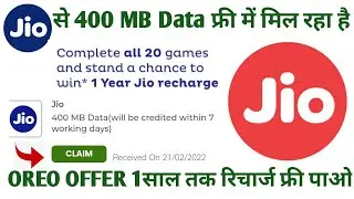 JIO OREO OFFER 400 MB DATA FREE MY JIO FREE ONE YEAR RECHARGE OFFER ONLY MY JIO APP