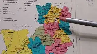 Почва как средство производства в сельском хозяйстве (Сравнение разных почвенных разностей), часть 2
