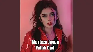 Falak Dad