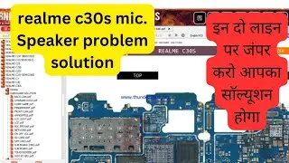 realme c30s Mic speaker problem solution/रियलमी c30s स्पीकर प्रॉब्लम#mobile  @Jagdambamobile