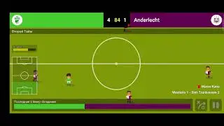 #10КАРЬЕРА ЗА LA LOUVIRE CENTRE! СЛОЖНЫЕ ИГРЫ, НОВЫЕ ТРАНСФЕРЫ