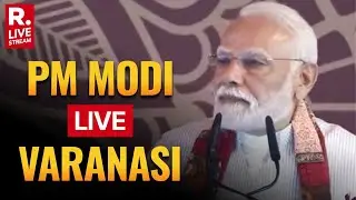 PM Modi:  Lays Foundation Stone, Inaugurates Development Works In Varanasi |PM Modi in Kashi