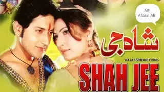 mushqil eh jeena bara movie shah jee