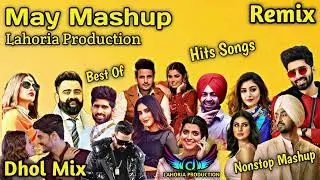 Punjabi song dj