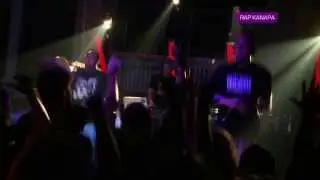 Mioush - Rap Kanapa live