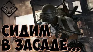 пубг ранги AkellaPrm play PUBG