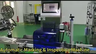 Automatic Marking & Inspection Machine | Integrated Coding and Vision Inspection System