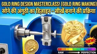 How to Master SP machine BT design Rajkot Gujarat #short #gold #diamond