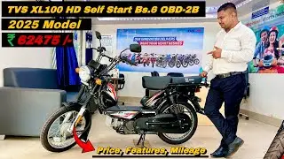 2025 New Tvs XL100 Heavy Duty Self Start Bs.6 OBD-2B Latest Model || Price || Mileage || Features ||