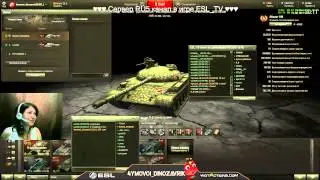 ESL Play |  Шоу 