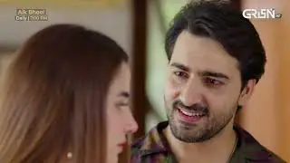 Aik Bhool Episode 25 | Best Moment 03 | Green TV Entertainment