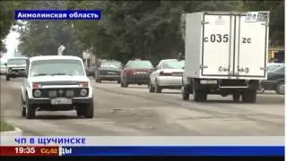 Умер третий пострадавший от сероводорода в Щучинске