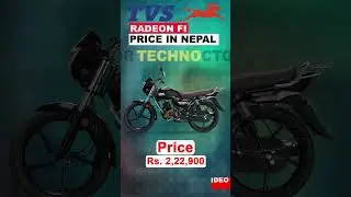 🚴 TVS Radeon Fi &ndash; Comfortable & Fuel-Efficient for Daily Rides!