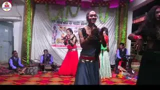 मटके रे आँखी मोर | cg song