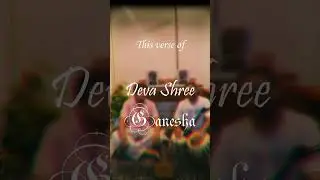 This Under-Rated verse of Deva Shree Ganesha is soooo sat on!! Must listen