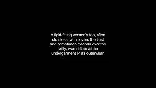 bustier video Dictionary meaning and pronunciation