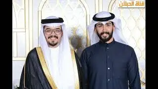 حفل زواج سعود محمد مغثي المواصل ( 2022/02/23 )